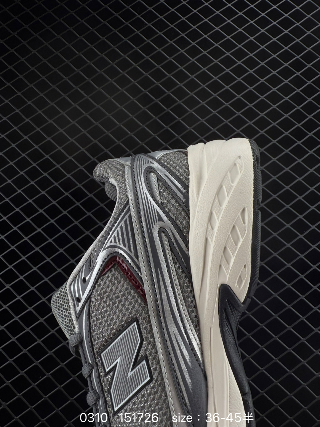 XLIM × New Balance U509